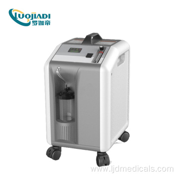 Electric Battery Portable Oxygen Concentrator